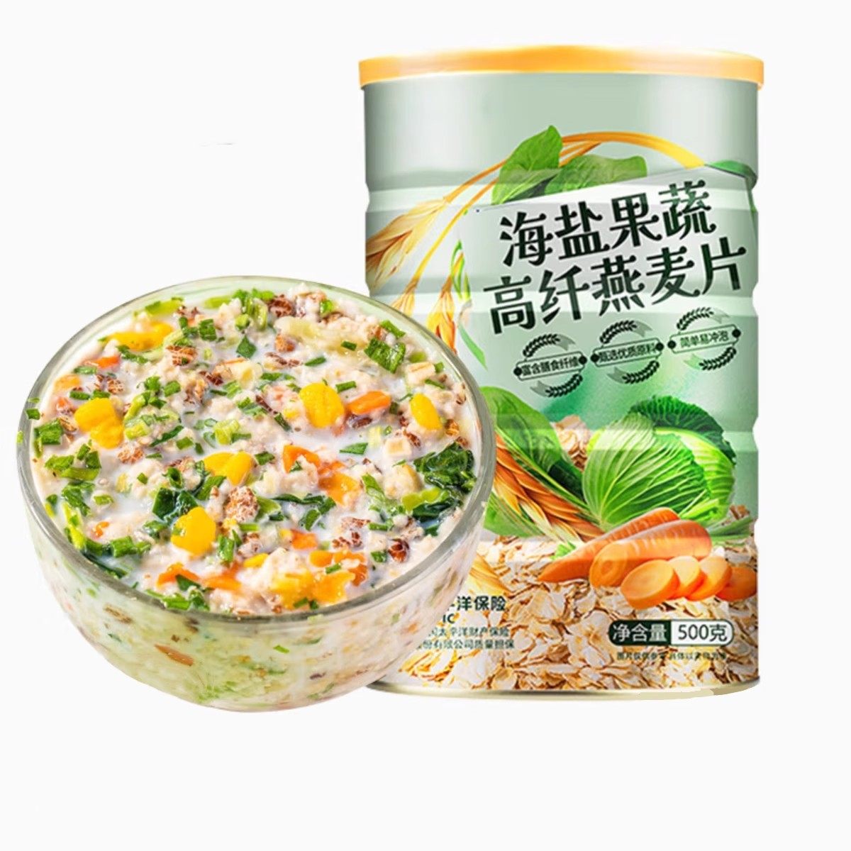 糖人专用控糖早餐粗粮零食咸味燕麦片糖尿人专用无糖精食品旗舰店,淘宝优惠券,粉丝福利购,淘宝优惠卷