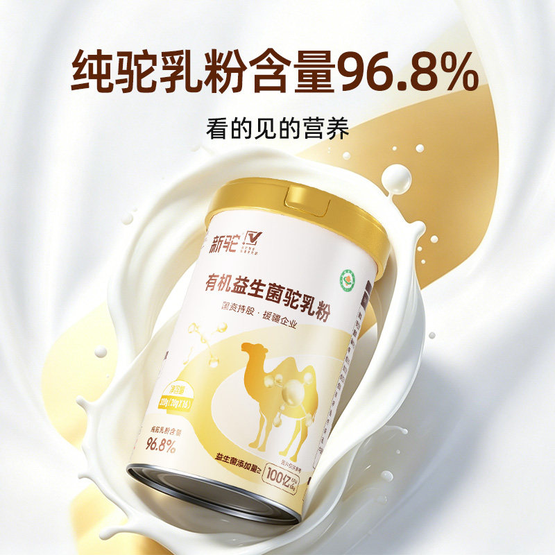 图 3