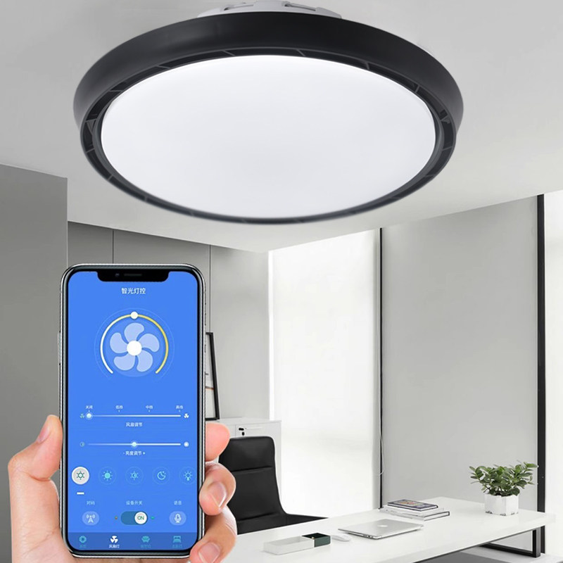 已接入米家APP护眼吸顶灯无叶风扇灯全光谱超簿卧室吊扇灯书房灯,淘宝优惠券,粉丝福利购,淘宝优惠卷