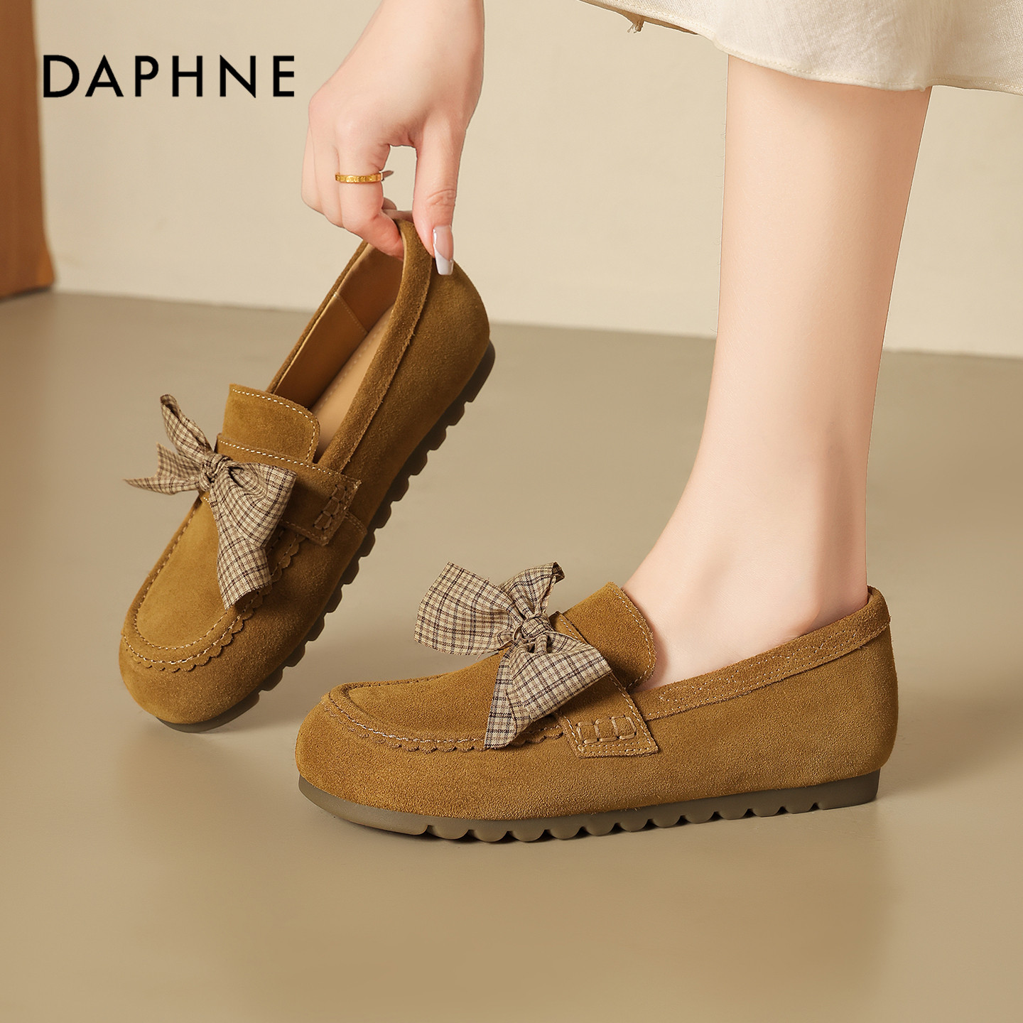 达芙妮豆豆鞋女2026新款春秋平底单鞋真皮软底不累脚一脚蹬乐福鞋,淘宝优惠券,粉丝福利购,淘宝优惠卷