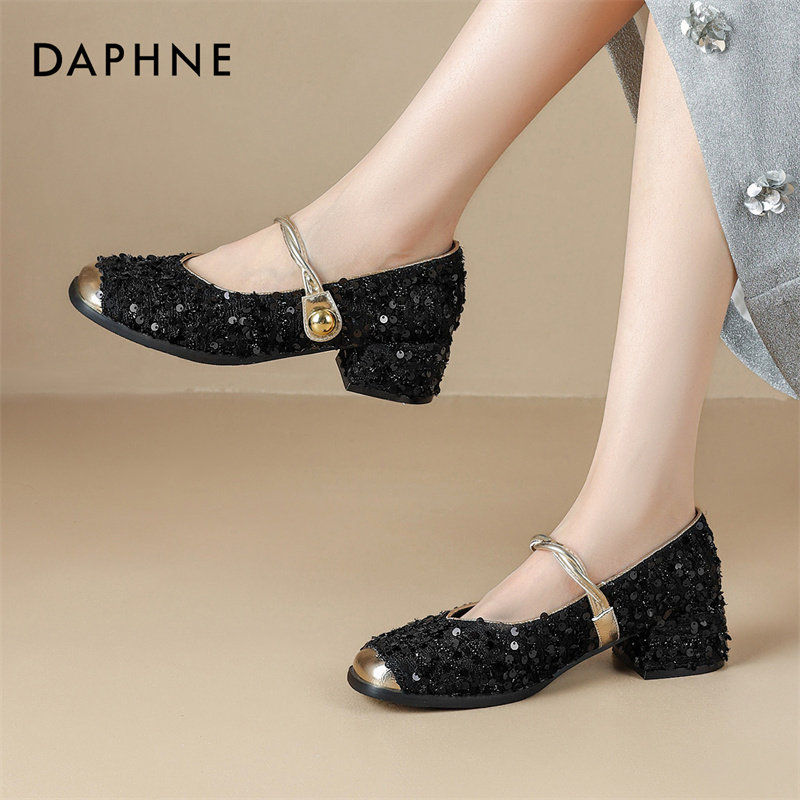 达芙妮玛丽珍女鞋2025新款春秋法式小香风亮片高跟鞋浅口中跟单鞋,淘宝优惠券,粉丝福利购,淘宝优惠卷