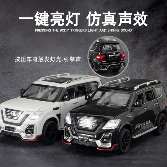 124 Nissan Patrol model off-road vehicle
