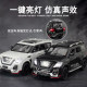 124 Nissan Patrol model off-road vehicle