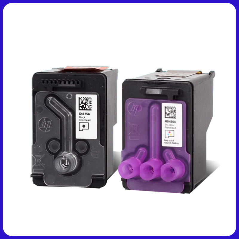 75墨盒 适用 惠普hp X4E75AA 喷头打印头墨头Smart Tank518 511 508 519 531 538 618 50A打印头连供墨盒 - 图2