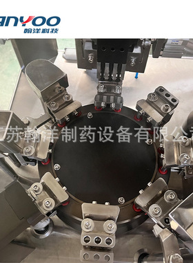 粉末微丸胶囊填充机 硬胶囊灌装机 胶囊自动灌粉机厂家模具可定制