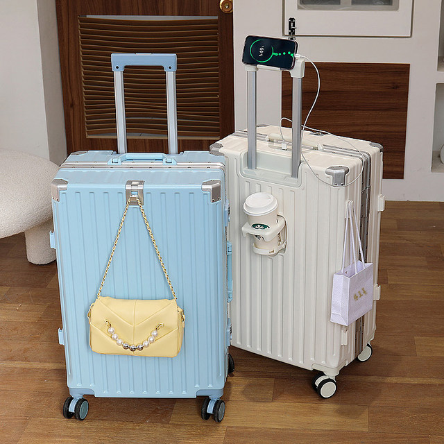 Multifunctional suitcase for women trolley case for men aluminium frame rechargeable large capacity travel 20-inch boarding password suitcase