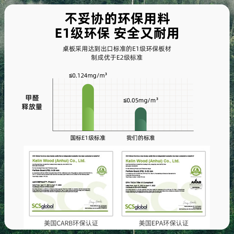 折叠升降桌可移动床边桌站立式工作台笔记本电脑办公家用折叠书桌-图3