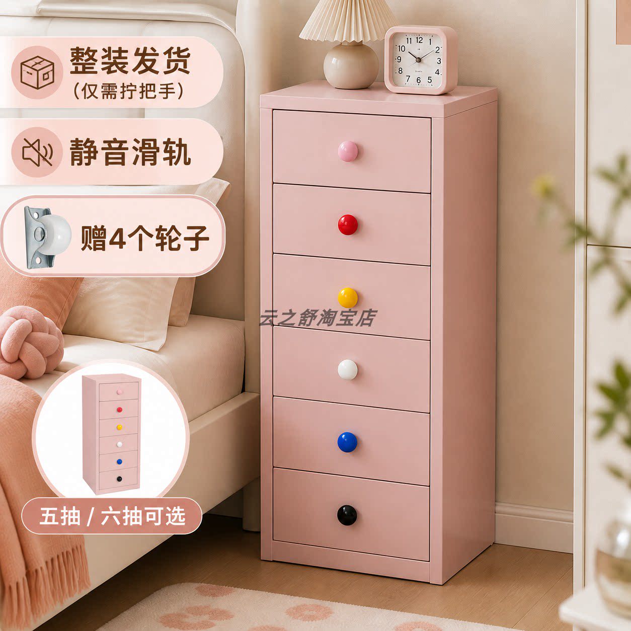 图4
