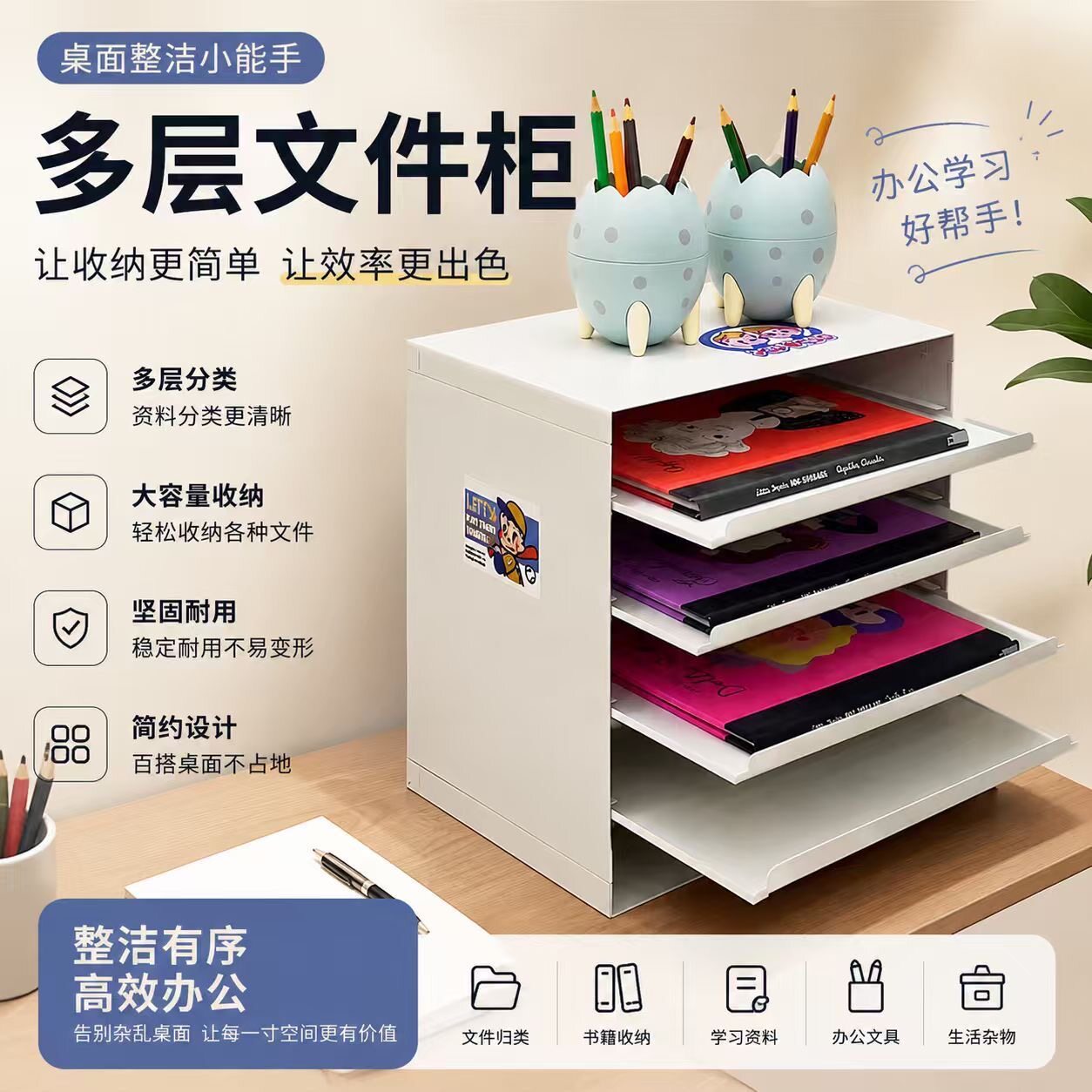 图4