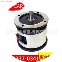 Pre-shooting Request for quotation: Taiwan electromagnetic clutch brake set double flange clutch brake CD-N-005AA plant