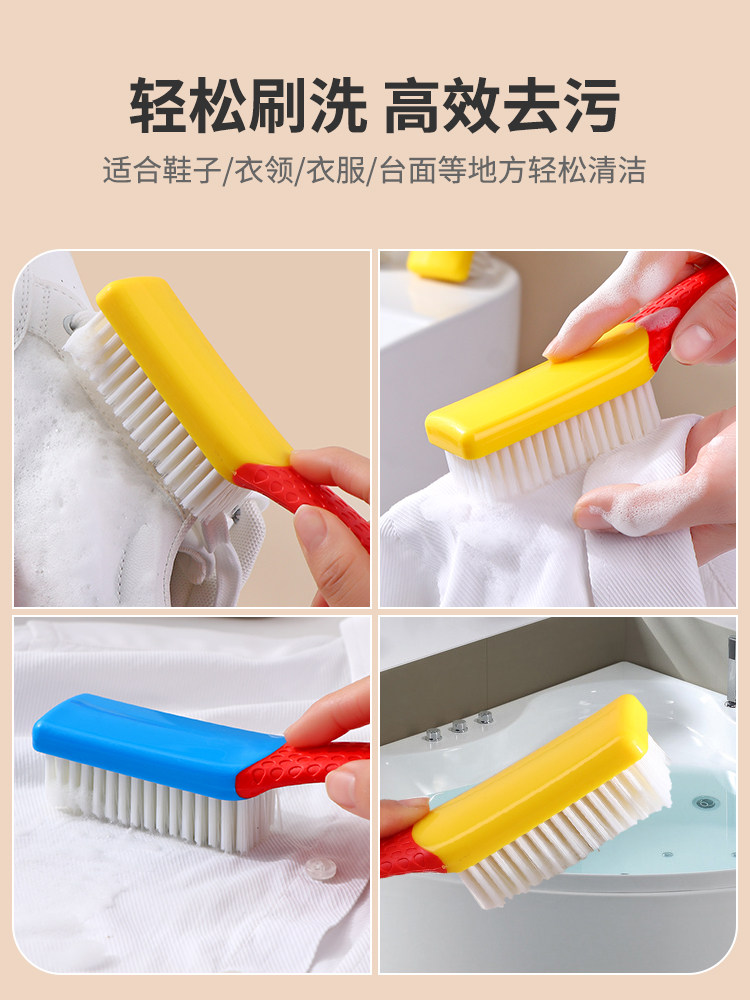 纳米鞋刷子软毛去污衣服家用软毛洗鞋刷鞋神器洗衣多功能清洁板刷,淘宝优惠券,粉丝福利购,淘宝优惠卷
