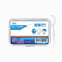 2.1秒杀！50支/盒品亚牙线1盒
