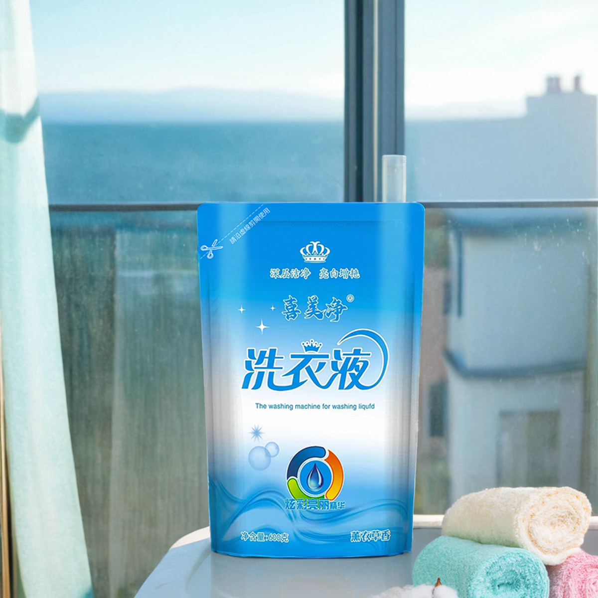 洗衣液袋装薰衣草香袋装补充装机洗抑菌洗涤剂清洗液内裤内衣女士