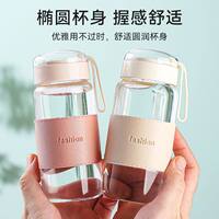高透时尚便携玻璃水杯340ML