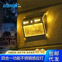 Solar Induction Lamp Garden Small Road Lighting Floodlight Outdoor Waterproof Wall Wall Lamp Manufacturer