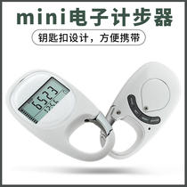 Portable mini walking pedometer clip elderly children special electronic running outdoor counter for children