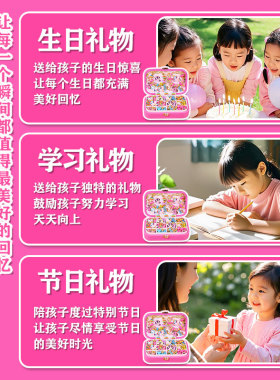 HELLOPENGYOU儿童网红爆款玩具