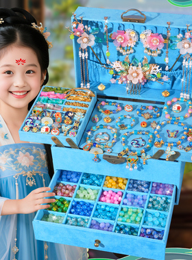 儿童手链女款2025新款