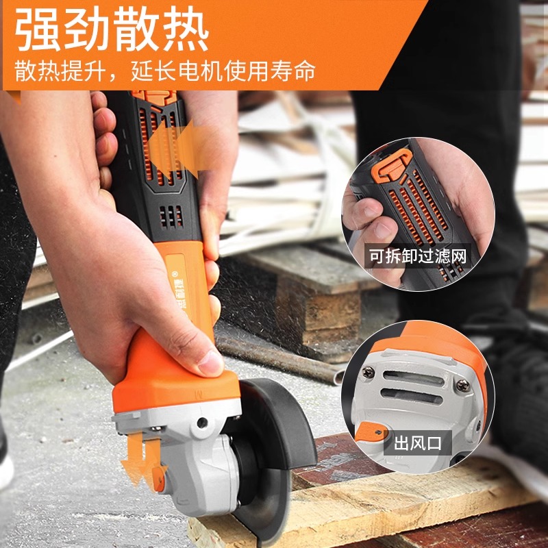 工业级880W大功率角磨机正品100型磨角机磨光机手磨机手提砂轮机