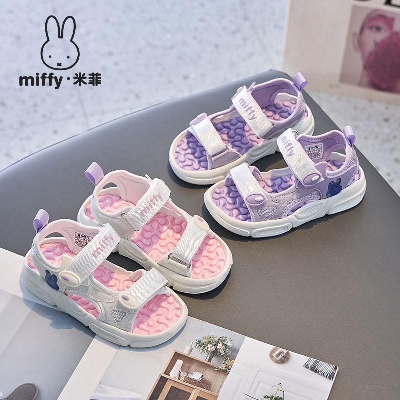 Miffy米菲童鞋儿童女童露指镂空凉鞋夏季新款沙滩鞋户外休闲凉鞋,淘宝优惠券,粉丝福利购,淘宝优惠卷