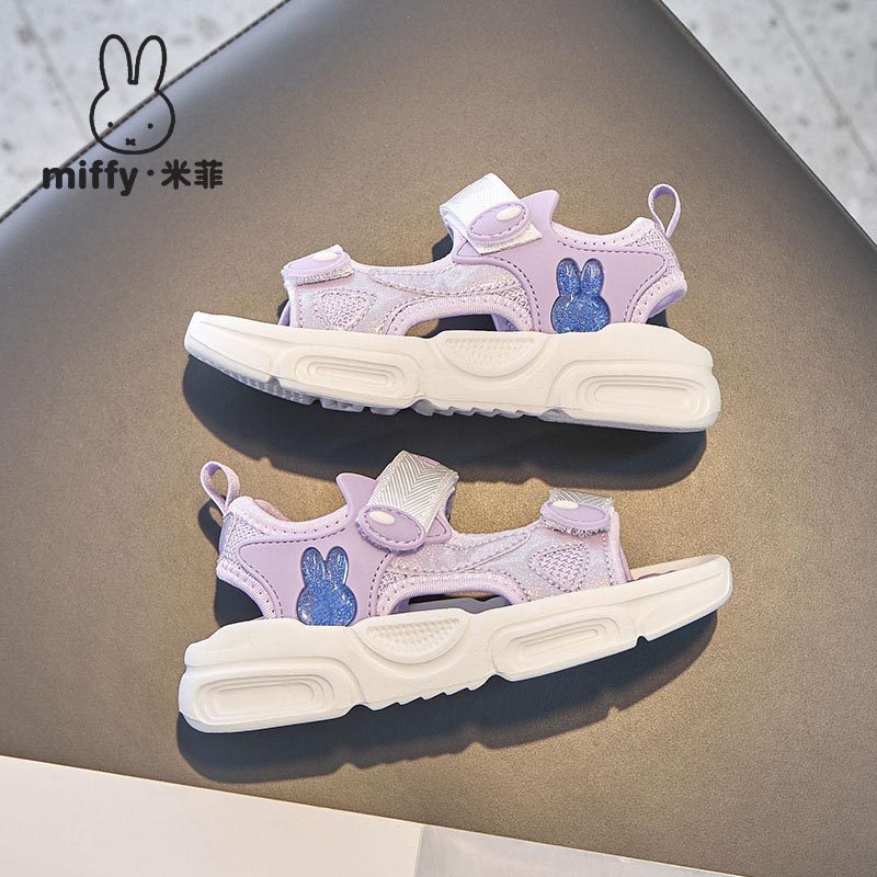 Miffy米菲童鞋儿童女童露指镂空凉鞋夏季新款沙滩鞋户外休闲凉鞋,淘宝优惠券,粉丝福利购,淘宝优惠卷