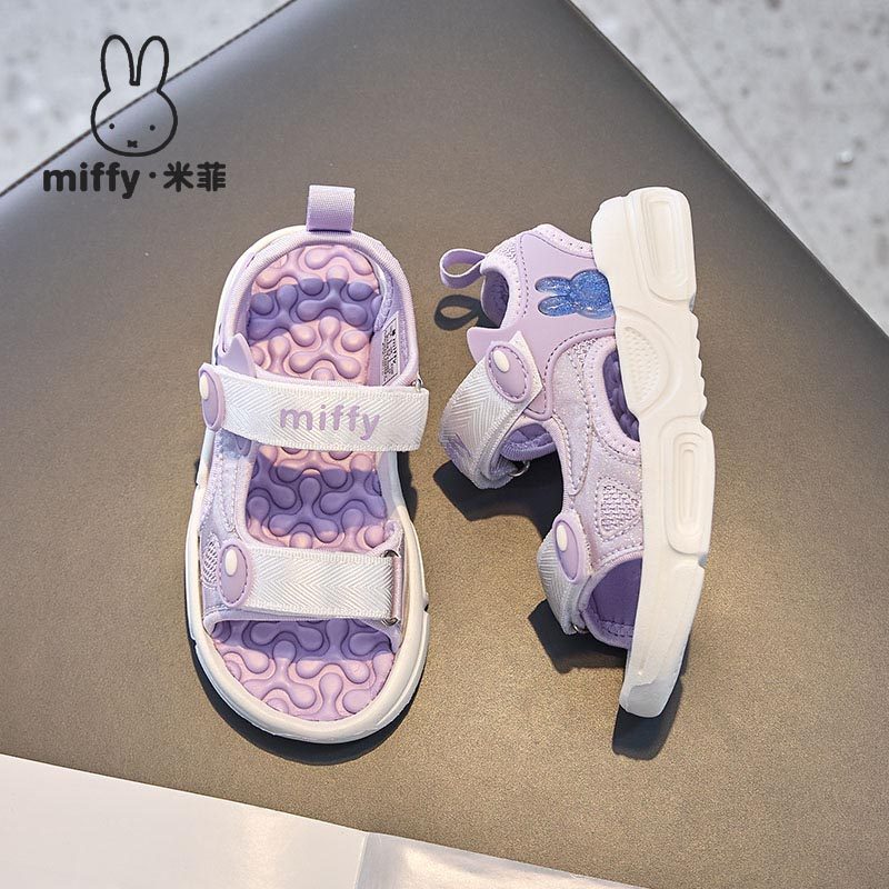 Miffy米菲童鞋儿童女童露指镂空凉鞋夏季新款沙滩鞋户外休闲凉鞋,淘宝优惠券,粉丝福利购,淘宝优惠卷