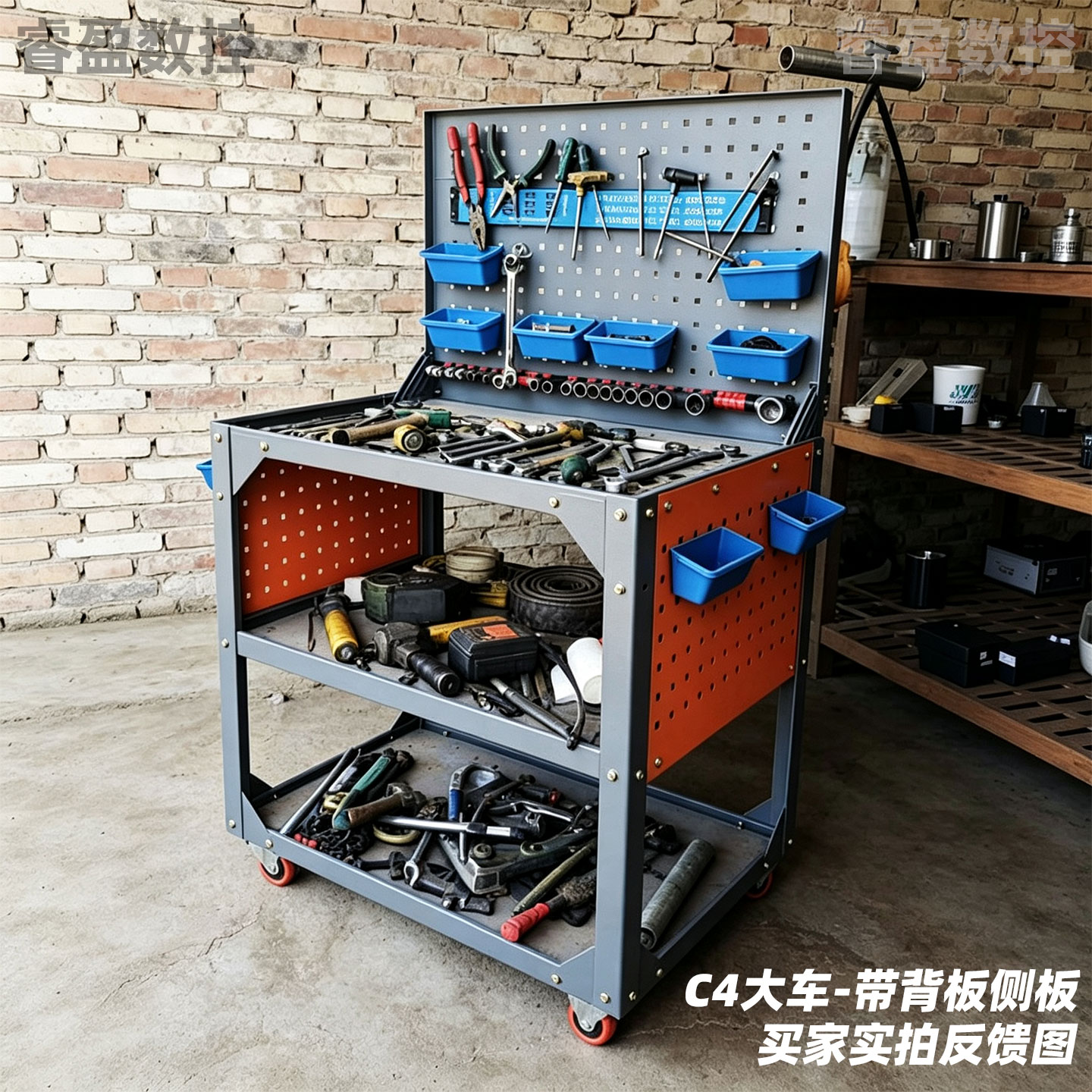 图5