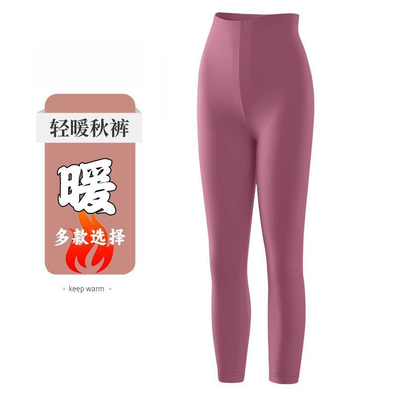2025德绒加厚保暖长裤自发热保暖秋冬打底裤高档纯色高腰弹力大码,淘宝优惠券,粉丝福利购,淘宝优惠卷