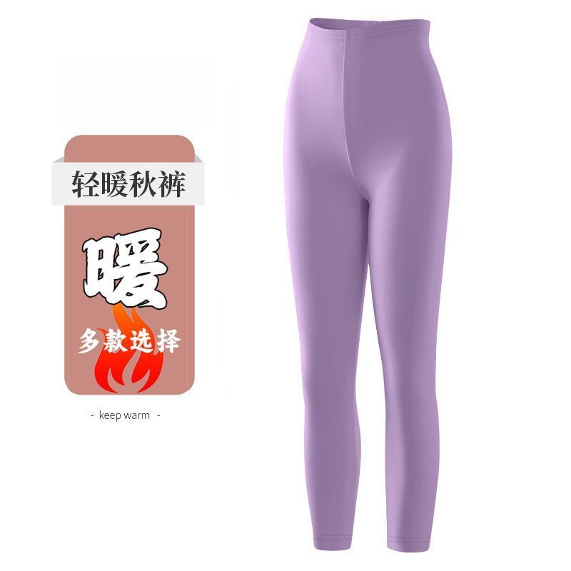 2025德绒加厚保暖长裤自发热保暖秋冬打底裤高档纯色高腰弹力大码,淘宝优惠券,粉丝福利购,淘宝优惠卷