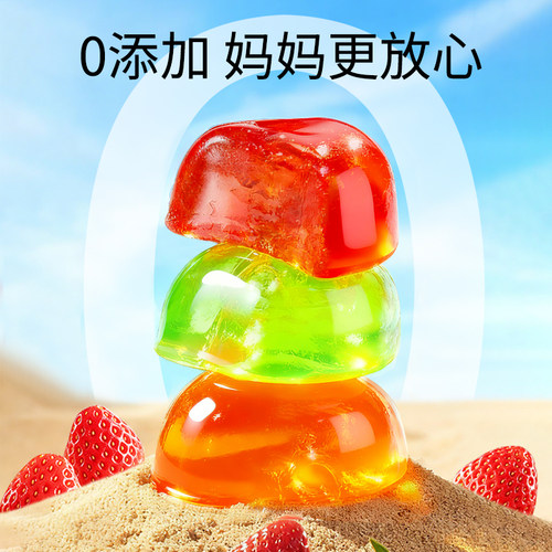 飞享家大草莓风车软糖 果汁维C棒棒糖宝宝零食无糖软糖零食12g/支 - 图1