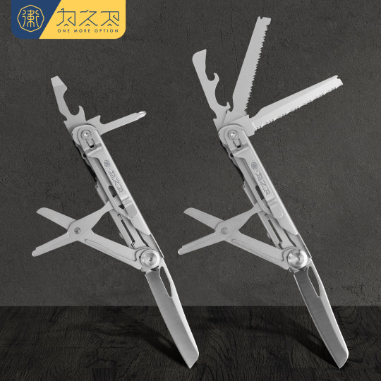 为之卫先行者多功能刀户外折叠刀瑞士军刀便携工具edc车载破窗器