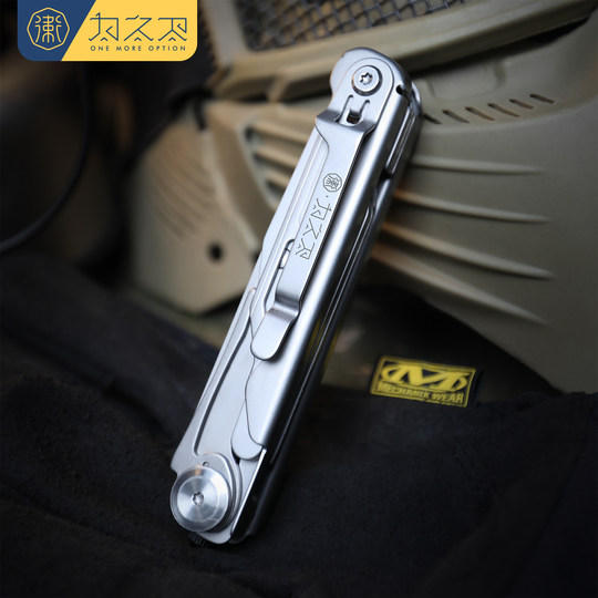 为之卫先行者多功能刀户外折叠刀瑞士军刀便携工具edc车载破窗器