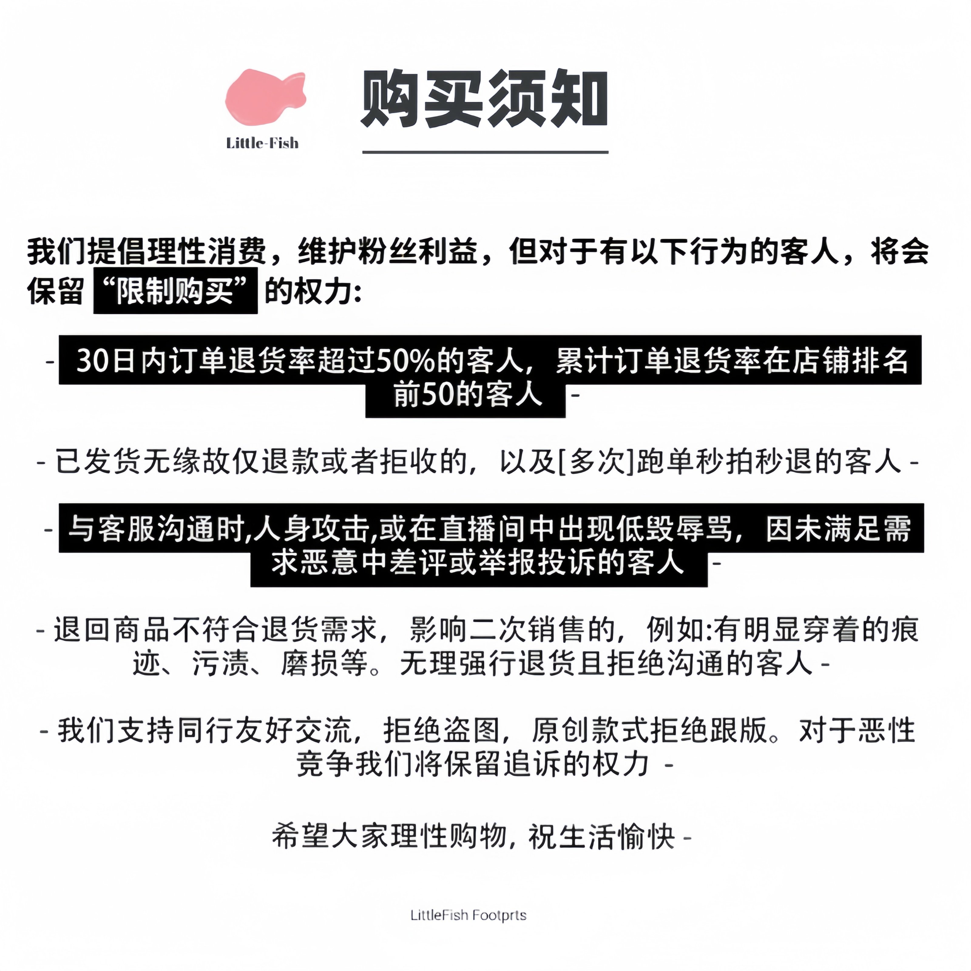 【厚底星拖】4CM｜羊皮毛一体舒适超轻便羊皮毛一体拖鞋增高保暖,淘宝优惠券,粉丝福利购,淘宝优惠卷