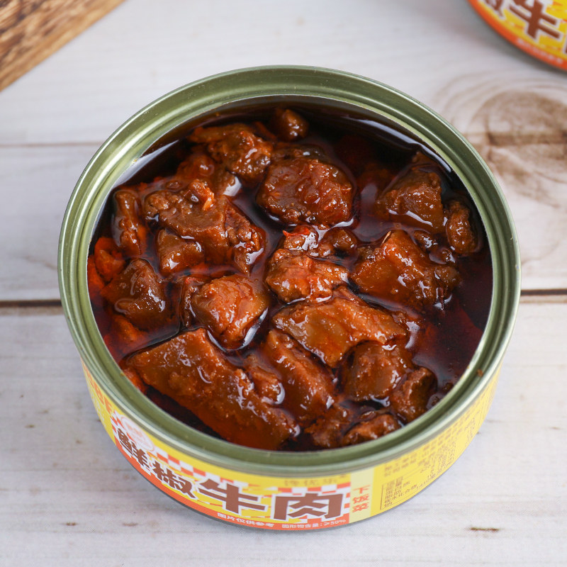 鲜椒牛肉开罐即食肉类熟食罐装下饭菜拌饭拌面方便速食香辣牛肉酱,淘宝优惠券,粉丝福利购,淘宝优惠卷
