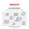 DEINO Classic Round Six Claw Diamond Ring