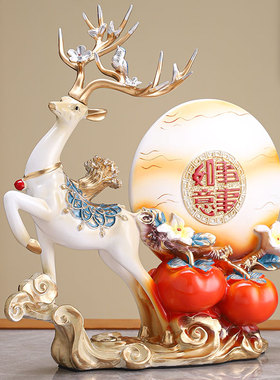 创意豪华招财鹿摆件装饰品