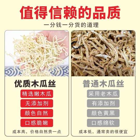 Novedades: hortalizas tributo secas, hortalizas tributo secas sin hojas con musgo