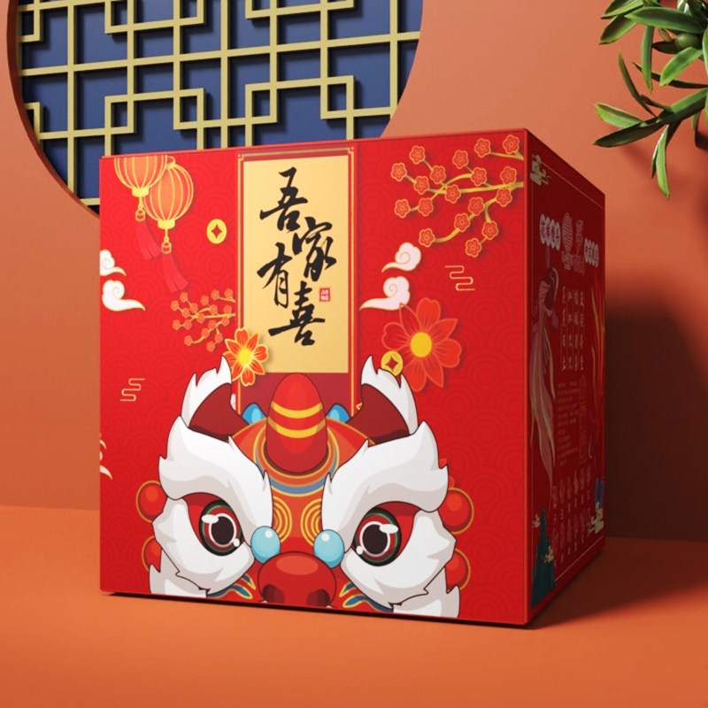 寿桃馒头老人生日胶东花饽饽蛋糕礼盒长辈过寿祝寿馍馍贺寿