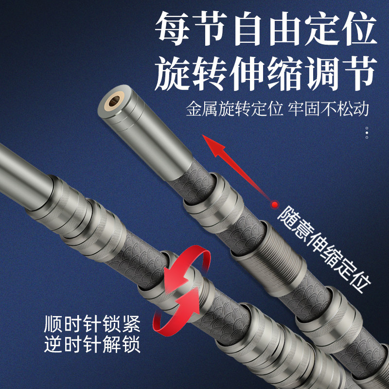 碳素抄网杆万能伸缩杆叉鱼捞鱼高空摘果槟榔松塔核桃割草槐花香椿,淘宝优惠券,粉丝福利购,淘宝优惠卷