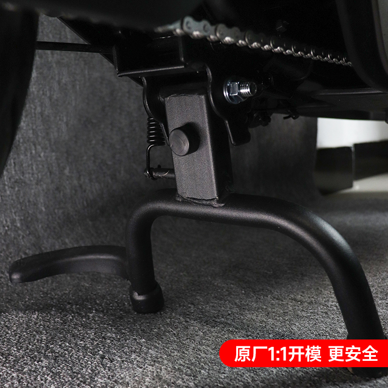 适用九号MZmix/F90m/F90F60电动车Nz/F2Z中撑双边撑大脚支架配件 - 图2