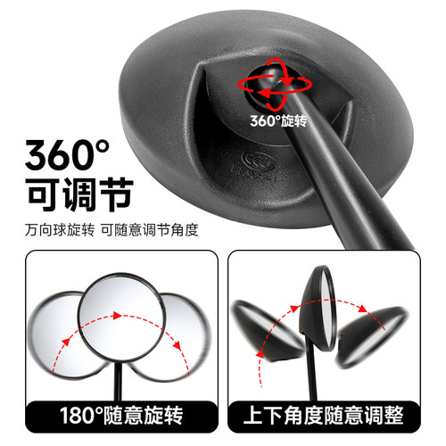 小牛电动车U1/MT/UQI+/GO/FO/N1/u2后视镜G2高清通用反光倒车镜 - 图0