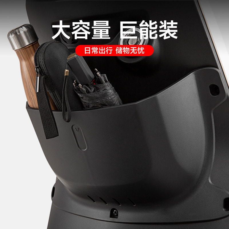 小牛电动车储物盒箱U2/UQI+/UQiG0/MT/F200/F0MMT MQiL大号配件 - 图0