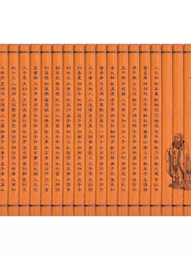 中式书房古典书简摆件竹简书卷古风拍摄道具儿童舞台表演装饰竹编