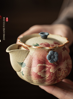 青花火石红国色天香中式陶瓷样板间茶室博古架高级感茶壶茶杯套装