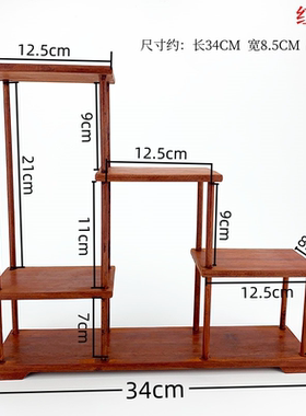 复古中式红木实木茶室样板间客厅博古架茶具架置物架多宝阁展示