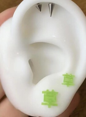 草字荧光耳钉夜光金属耳饰创意搞怪抽象耳垂耳饰耳骨钉送朋友礼物