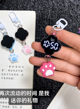猫爪四叶草电子表夜光钥匙扣挂件