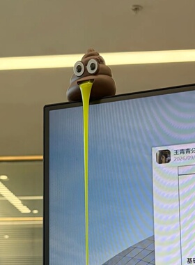 呕吐便便!造型解压捏捏乐摆件