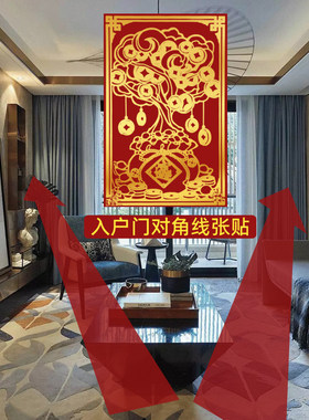 摇钱树顺风顺水顺财神葫芦摆件客厅聚财八方来财家里店里招财绿植