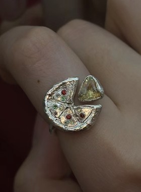 披萨心肠S925纯银戒指女趣味镶嵌锆石设计气质高级感开口调节指环